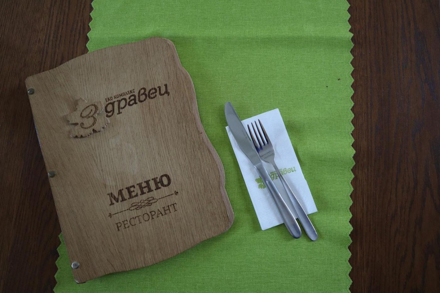 Eco Complex Zdravets Ξενοδοχείο Zdravets  Εξωτερικό φωτογραφία